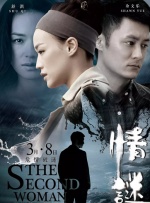 差差差很痛30分钟无遮挡